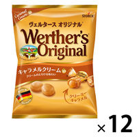 キャンディ　 飴 ヴェルタース　オリジナル　キャラメルクリームイン　70g 1セット（1個×12）
