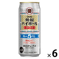 【焼酎ハイボール様】おまとめ購入品 Amazon.co.jp: ハイボール すご 焼酎ハイボール 絶妙ブレンド