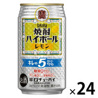 Takara 焼酎ハイボール レモン 500ml×24本 Amazon.co.jp: 宝酒造 タカラ 焼酎ハイボール レモン