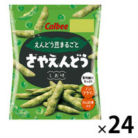 スナック菓子 さやえんどう　しお味　26g 1セット（1個×24）