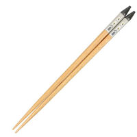 [hENGCg  22.5cm [~₵ ؐ [~₵̖ 428362 1iij