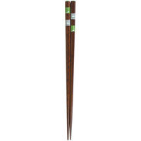 [hENGCg  23cm s ؐ XitL 429190 1iij