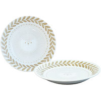 逸品社 ボウル sumica パスタボウル ハリネズミ 472632 1個（直送品）