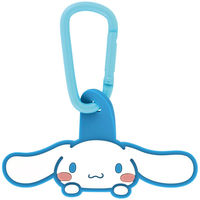 スケーター キーホルダー ラバーマスコット付き カラビナ シナモロール 474307 1個（直送品）