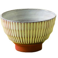 ワールド・クリエイト 飯碗 11.5cm 十草 藍花 陶器 波佐見焼 赤 442979 1個（直送品）