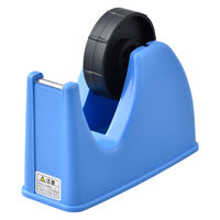 セロテープカッタ－ テープカッター｜ステーショナリー｜ニチバン株式会社：製品情報