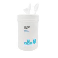 OAクリーナー 除菌99% ボトルタイプ 本体 1個(110枚入) AS-OC-H　アスクル限定 オリジナル