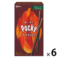 ☆ポッキー☆ POKIS（ポキ）/ チャッキー シリーズ: チャッキー 3インチ