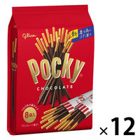 チョコレート ポッキーチョコレート　8袋入 1セット（1個×12）