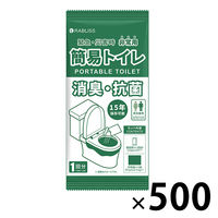 pgC 1×500Zbg/P[X ȈՃgC 15Nȏ ۑ e ܕt ݃gC 펞 hЃObY ESTiij