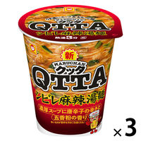 l`qtbg`m pss`iNb^jVr煓76g 3 mY