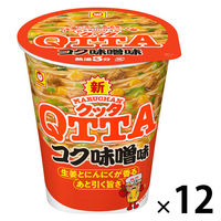 l`qtbg`m pss`iNb^j RNX82g 12 mY