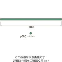 日本精密機械工作 リューター スーパー砥石(スーパーグラインダー)100×φ3色:緑 G5201 1本 126-7420（直送品）