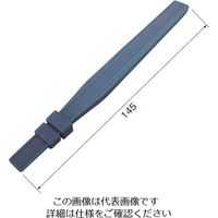 日本精密機械工作 リューター スティック砥石用ホルダー X2802 1袋(2本) 128-4078（直送品）