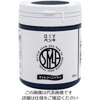ニッぺ 水性つや消し塗料DIYペンキ 150ML ミッドナイトブルー HUM368ー150 4976124888175 1個（直送品）