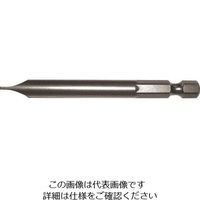 近江精機 近江 六角6.35 溝9差込 マイナスビット 全長50 V17M 50 807