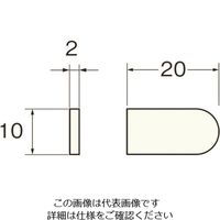 日本精密機械工作 リューター フェルトチップ(裏面接着剤付) P4101 1袋(20枚) 126-5915（直送品）