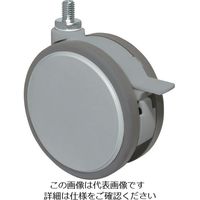 東海キャスター 東海 デザインキャスター ライトグレー130径 F130N12WSL-22 1個 176-6378（直送品）