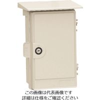 未来工業 未来 ウオルボックス(鍵付) WB-2AKM 1個 204-6756（直送品）