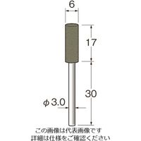 日本精密機械工作 リューター 軸付ダイヤモンドラビン砥石(金属研磨用) R4971 1袋(1本) 128-3154（直送品）