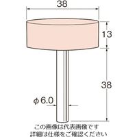 日本精密機械工作 リューター 軸付砥石 G6634 1袋(5本) 128-4271（直送品）