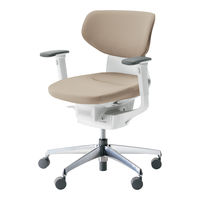 【組立設置込】コクヨ イング クッション ラテラル 可動肘 アルミ脚 ポリキャスター WH×ミディアムグレージュ 1脚（直送品）