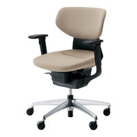 【組立設置込】コクヨ イング クッション ラテラル 可動肘 アルミ脚 ポリキャスター BK×ミディアムグレージュ 1脚（直送品）