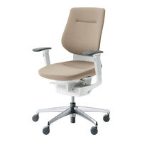 【組立設置込】コクヨ イング クッション バーチカル 可動肘 アルミ脚 ポリキャスター WH×ミディアムグレージュ 1脚（直送品）