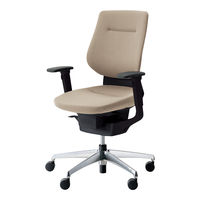 【組立設置込】コクヨ イング クッション バーチカル 可動肘 アルミ脚 ポリキャスター BK×ミディアムグレージュ 1脚（直送品）