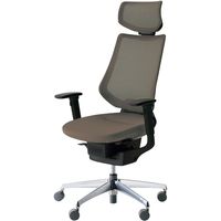 【組立設置込】コクヨ イング メッシュ ヘッドレスト 可動肘 アルミ脚 ポリキャスター BK×ダークグレージュ 1脚（直送品）