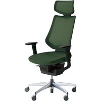 【組立設置込】コクヨ イング メッシュ ヘッドレスト 可動肘 アルミ脚 ポリキャスター BK×ディープグリーン 1脚（直送品）