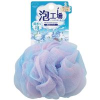 マーナ 泡工場 シャボンボール・B B692B 10個（直送品）