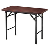 ニシキ工業 折り畳み会議テーブル 幅900×奥行450×高さ700mm