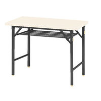 ニシキ工業 折り畳み会議テーブル 幅1200×奥行450×高さ700mm
