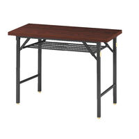 ニシキ工業 折り畳み会議テーブル 幅900×奥行600×高さ700mm