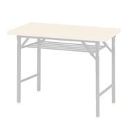 ニシキ工業 折り畳み会議テーブル 幅900×奥行450×高さ700mm