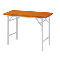 ニシキ工業 折り畳み会議テーブル 幅1200×奥行600×高さ700mm