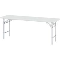 折り畳み会議テーブル 幅1500×奥行600×高さ700mm　 1台