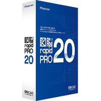 フォトロン 図脳RAPIDPRO20 107124 1個（直送品）