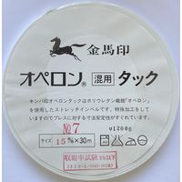 アズマ キンバオリゴムオペロンタック　No7　15mm×30m　白 KOP-010 1個（直送品）