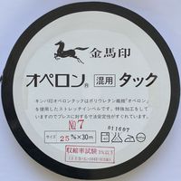 アズマ キンバオリゴムオペロンタック　No7　25mm×30m　黒 KOP-017 1個（直送品）