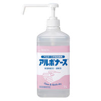 サラヤ手指消毒液1L 16本ポンプ付 サラヤ｜手指消毒用アルコール アルペット手指消毒用 1L: サラヤ