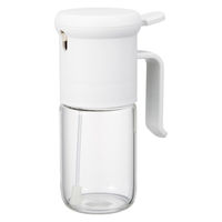 耐熱ガラスオイルスプレー ホワイト 噴霧量0.5mL 容量250mL 1個 ワンプッシュ 食洗機対応 シービージャパン