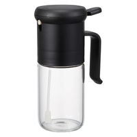 耐熱ガラスオイルスプレー ブラック 噴霧量0.5mL 容量250mL 1個 ワンプッシュ 食洗機対応 シービージャパン