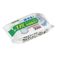 eg gCpEFbgV[g 30 CE4882100 1(30)iij