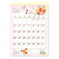 エイトステーション 【2026年版】壁掛カレンダー フラワー