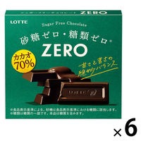チョコレート菓子 ゼロ　カカオ７０％　50g 1セット（1個×6）