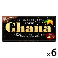 チョコレート菓子 ガーナ　ブラック　50g 1セット（1個×6）