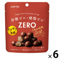 チョコレート菓子 ゼロ　シュガーフリーチョコレートクリスプ　28g 1セット（1個×6）