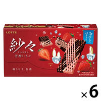 チョコレート菓子 紗々　芳醇いちご　69g 1セット（1個×6）
